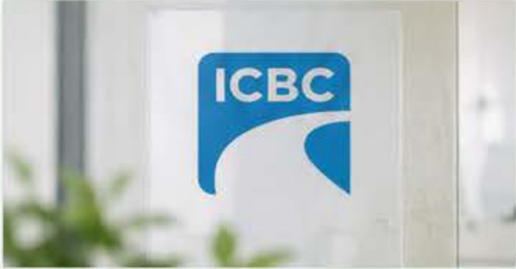 ICBC sign on glass doorway